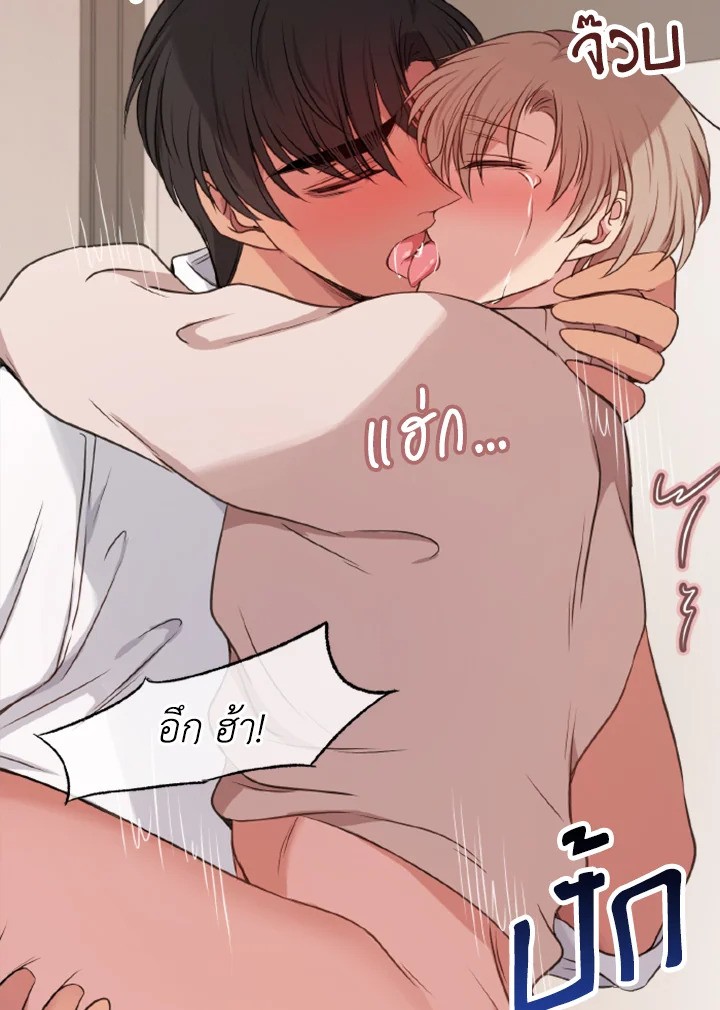 หน้า 29