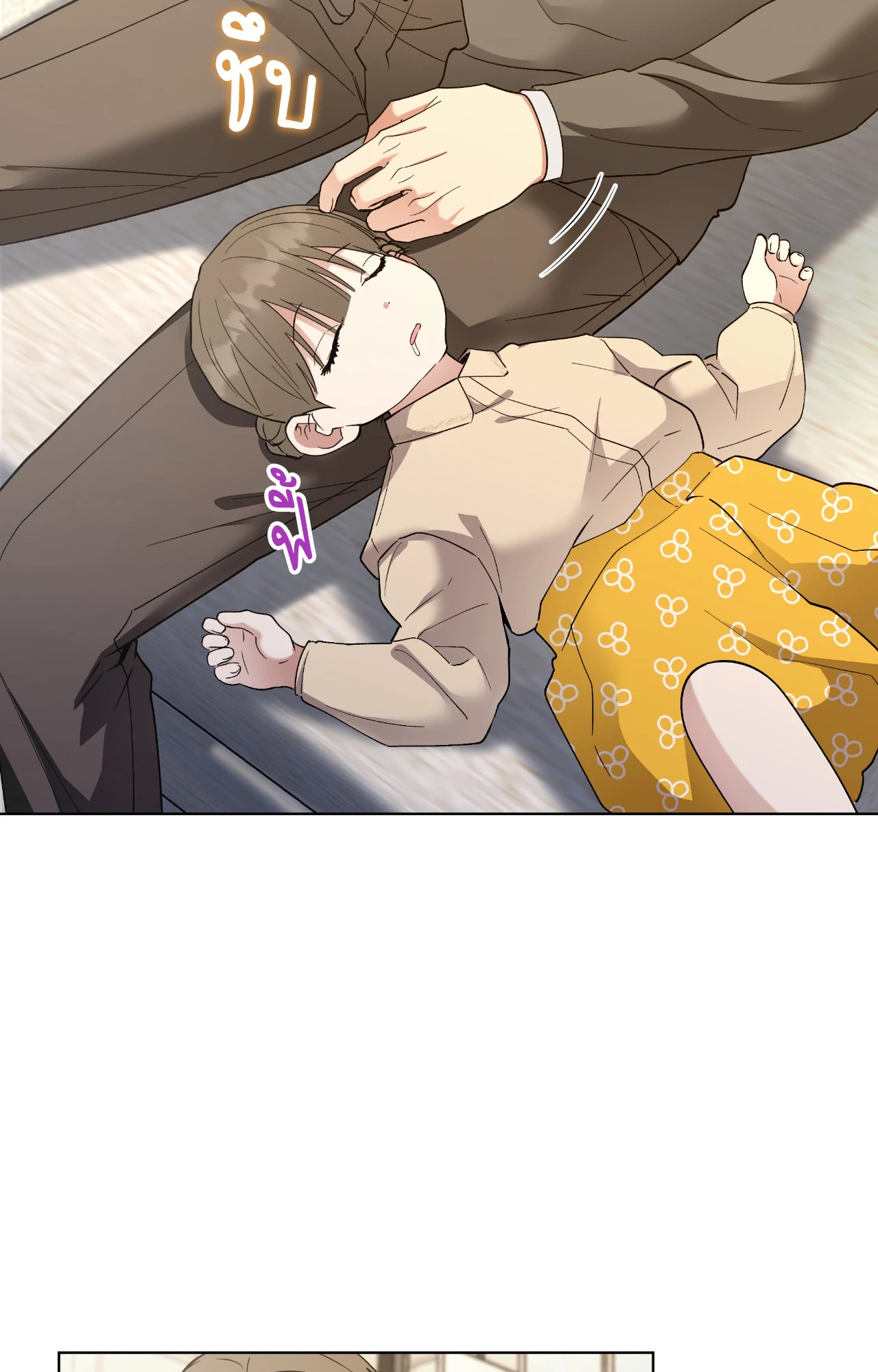 หน้า 64
