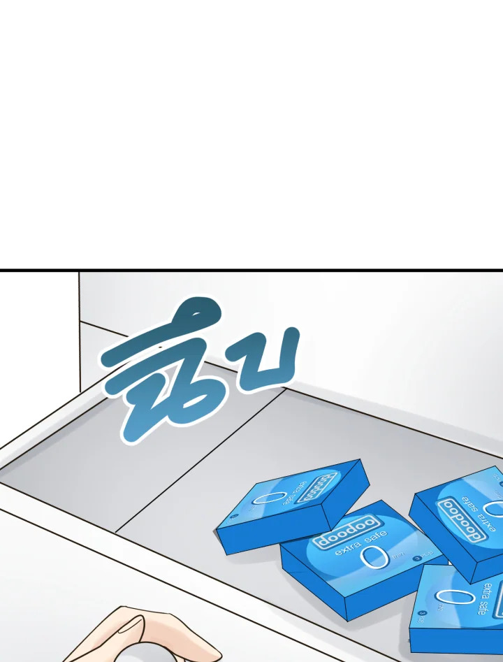 หน้า 63
