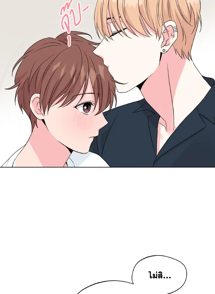 หน้า 82