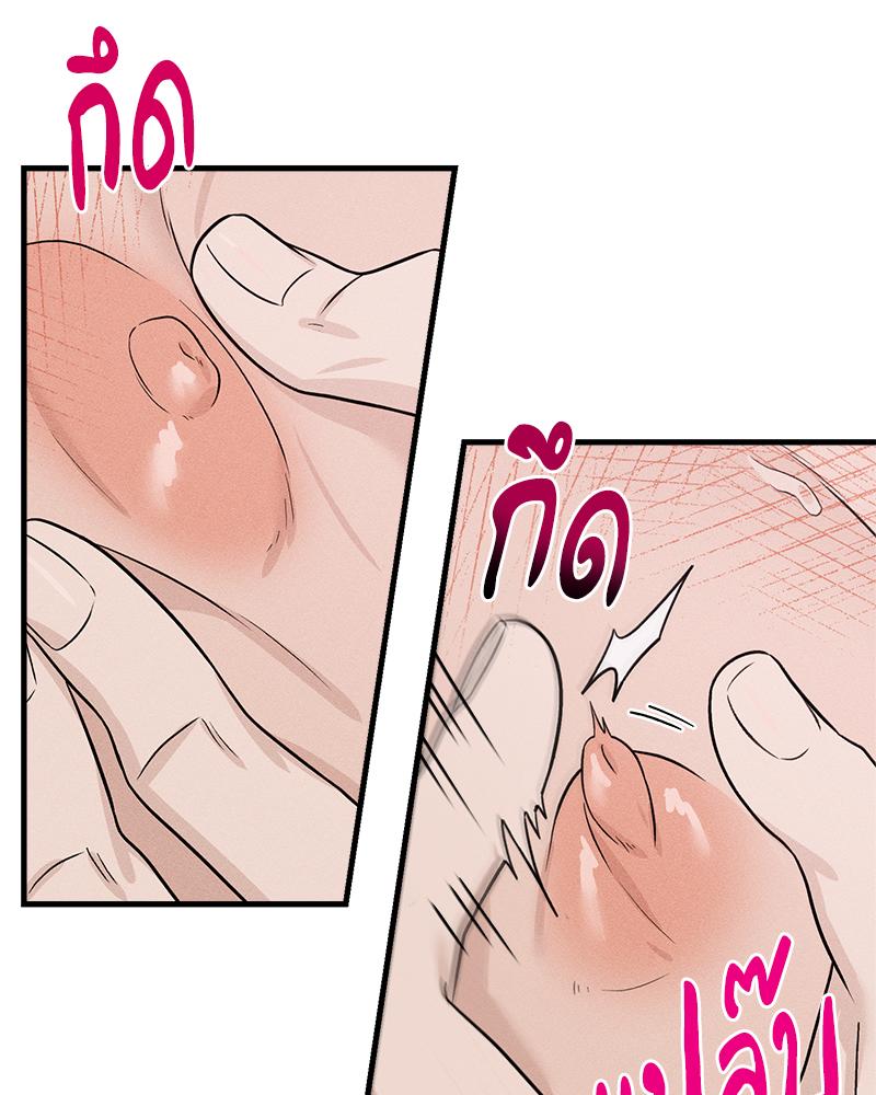 หน้า 109