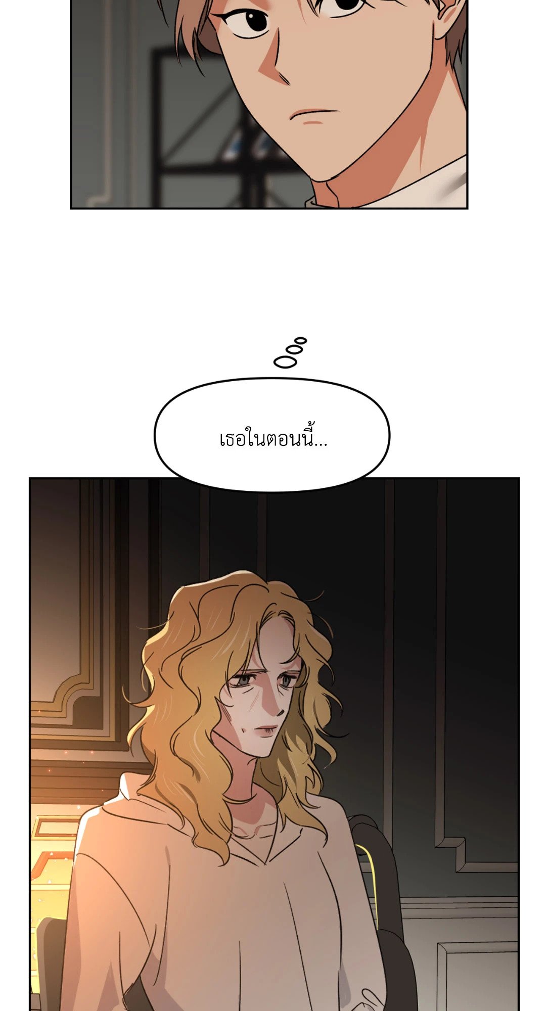 หน้า 74