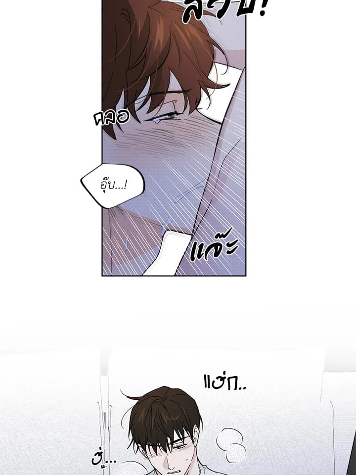 หน้า 44