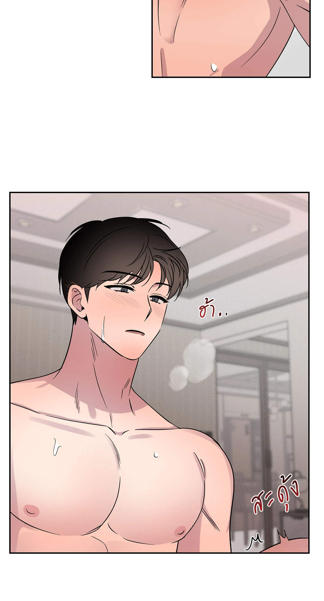 หน้า 62