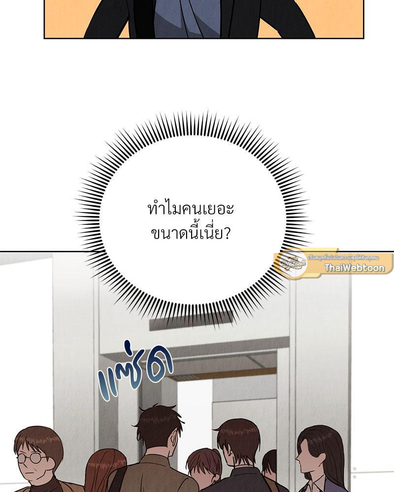 หน้า 135