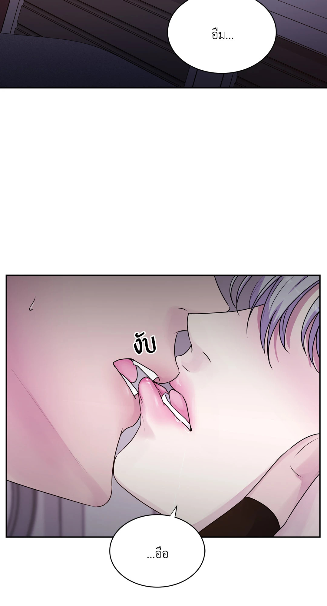 หน้า 76