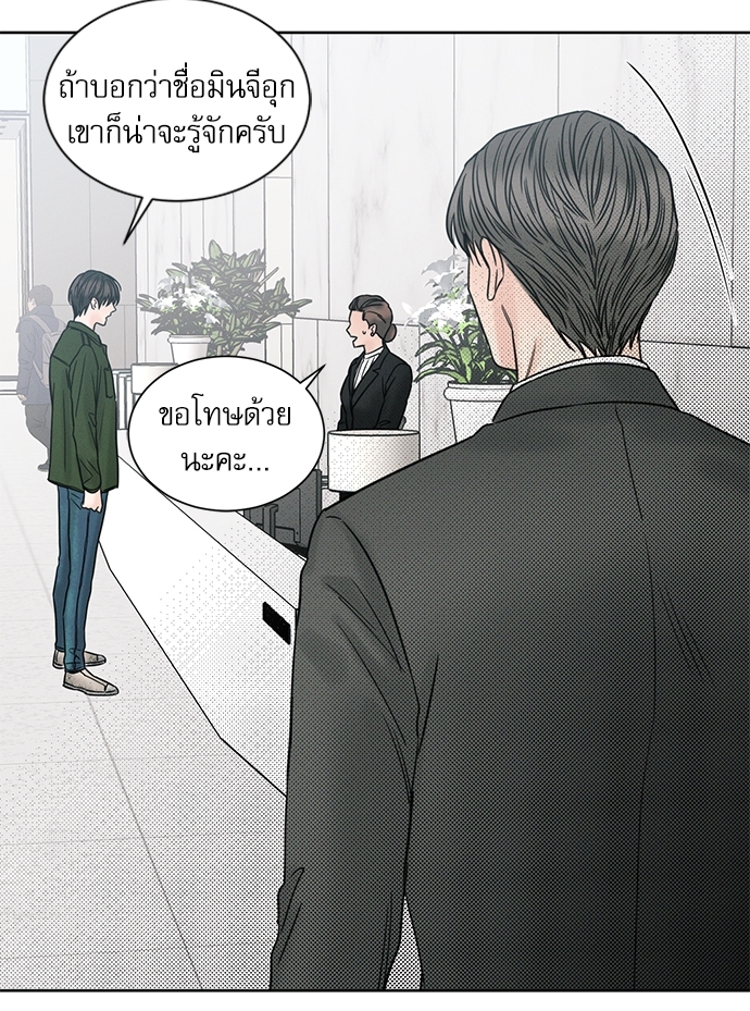 หน้า 72