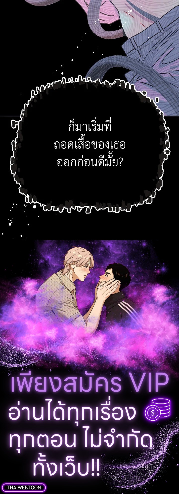 หน้า 126