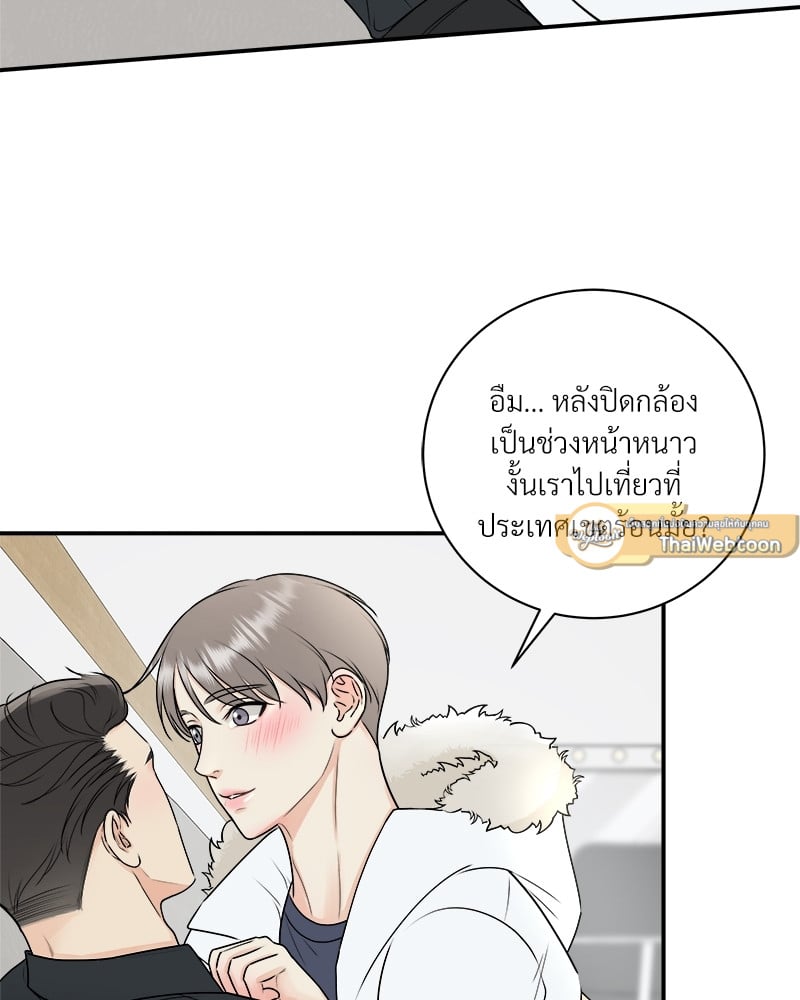 หน้า 55