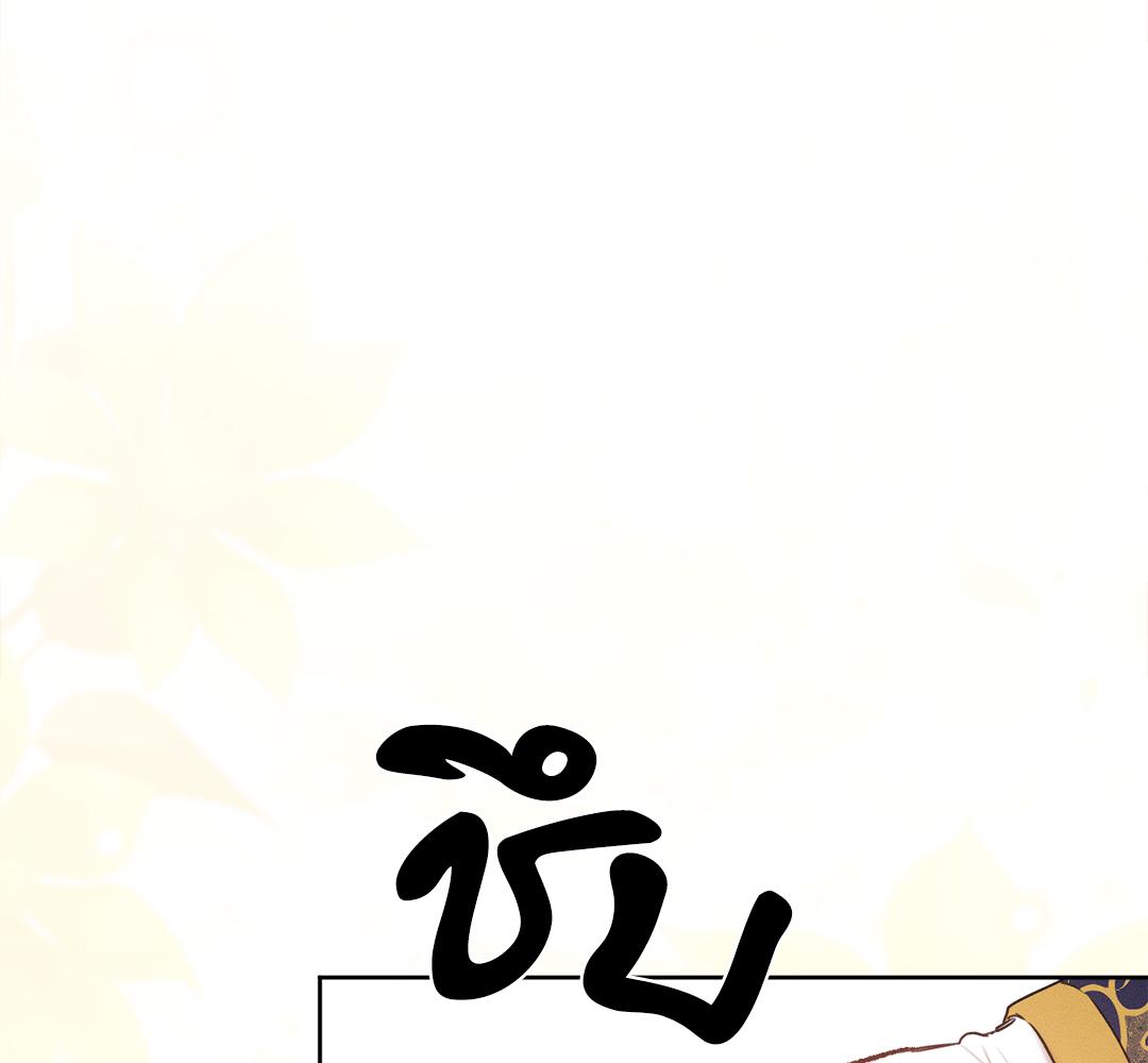 หน้า 118