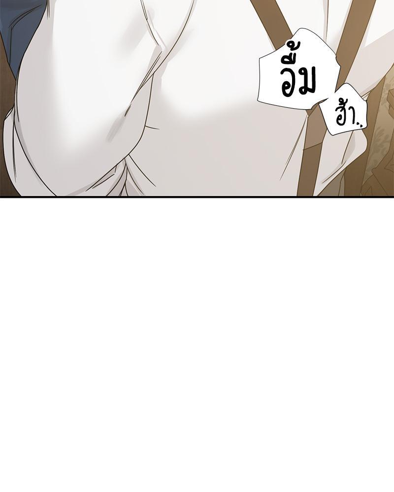 หน้า 91