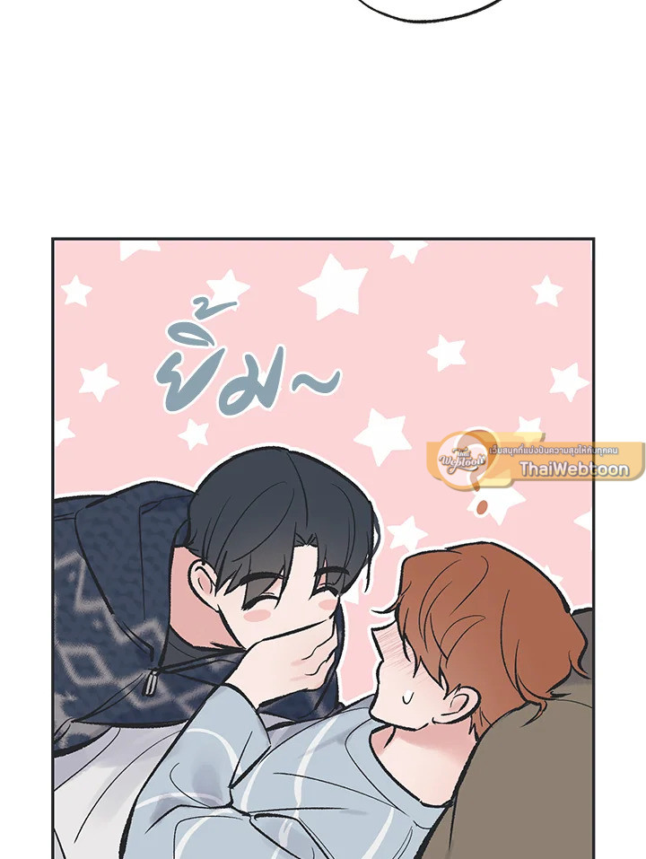 หน้า 72