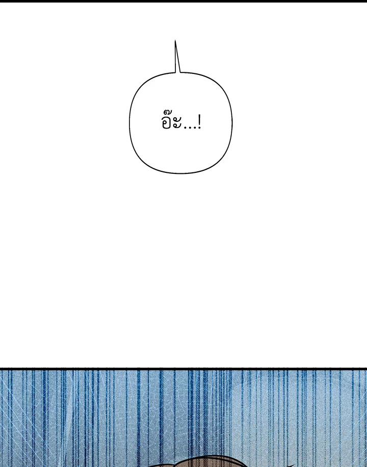 หน้า 98