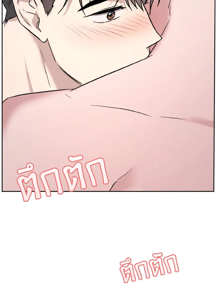 หน้า 101