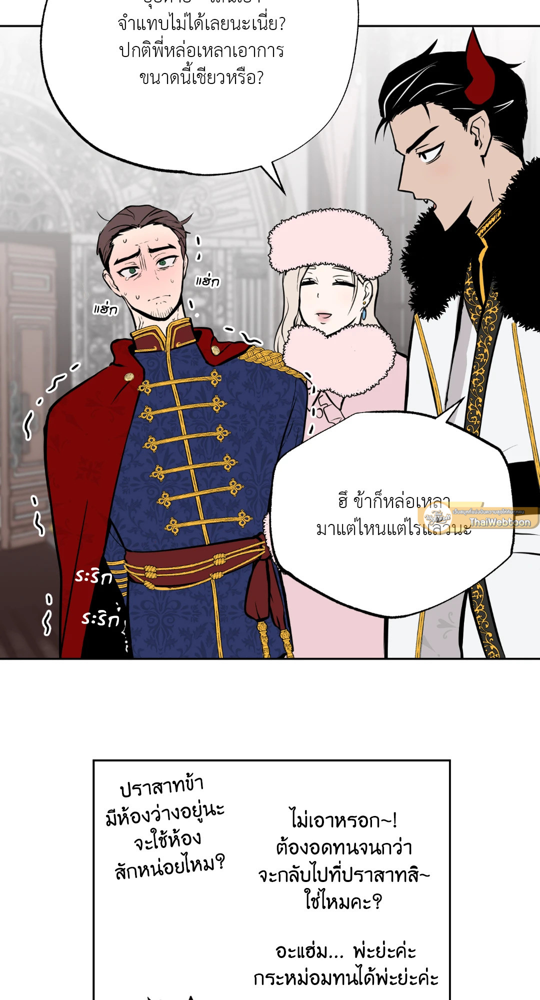 หน้า 42