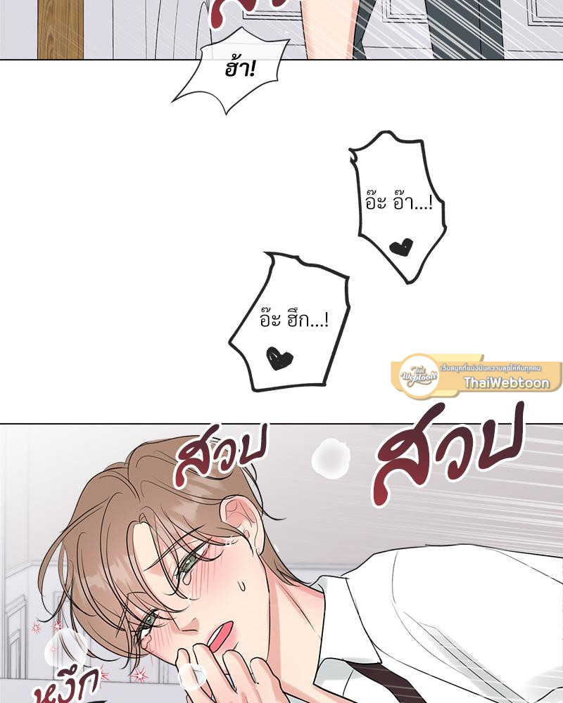 หน้า 89