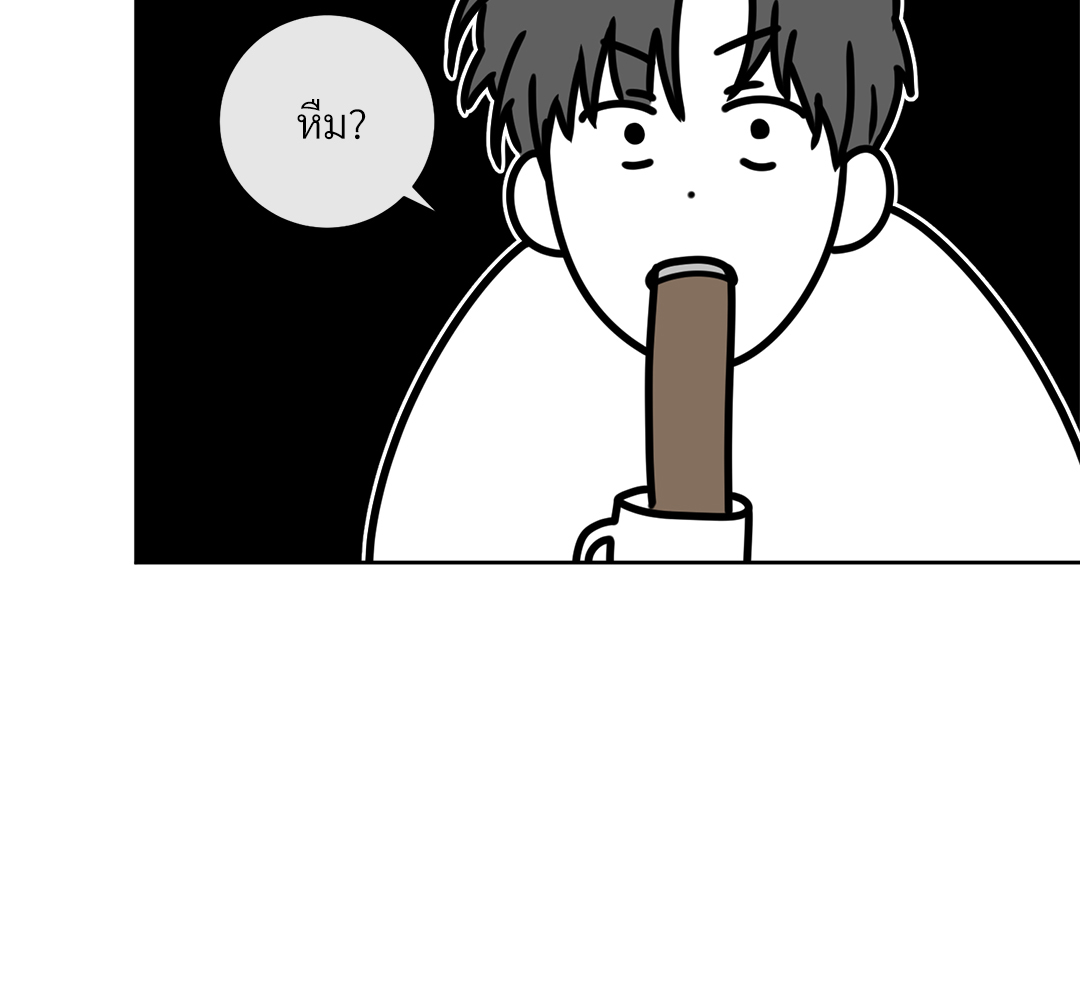 หน้า 157