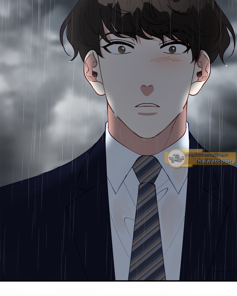 หน้า 93