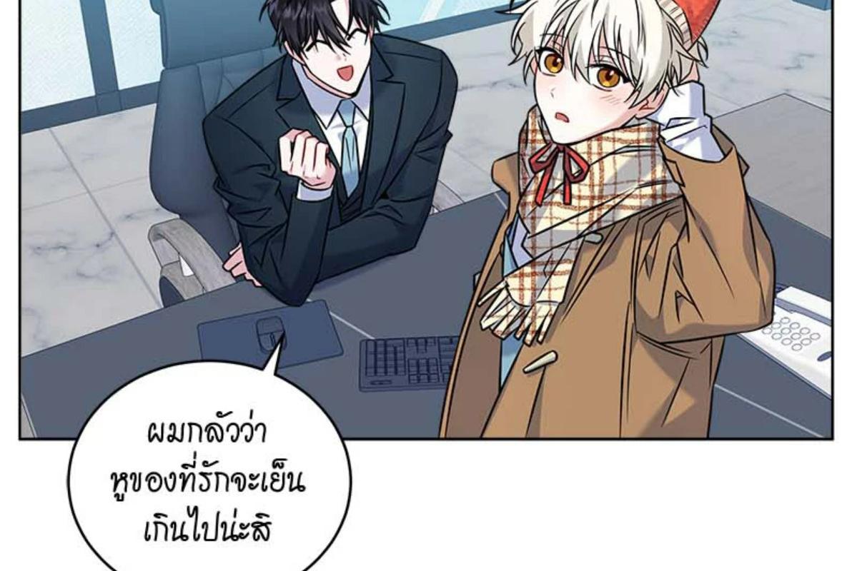 หน้า 145