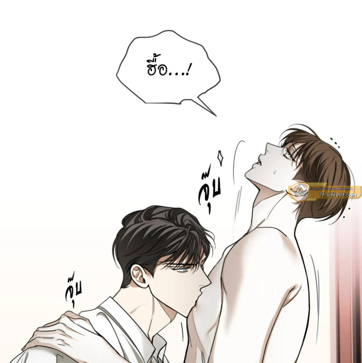 หน้า 67
