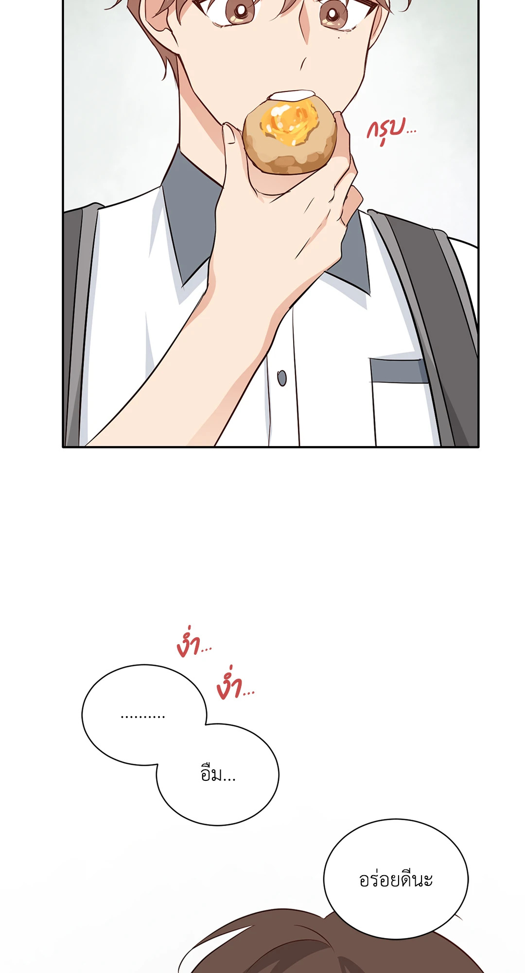 หน้า 27