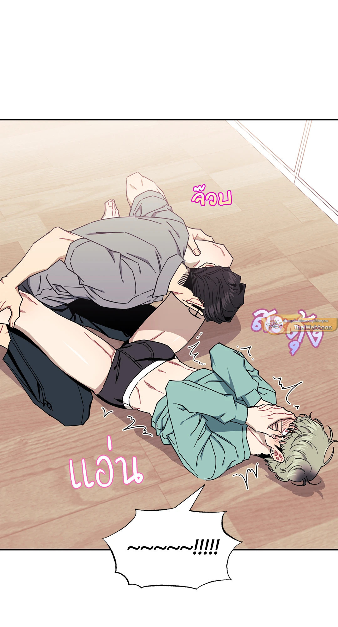 หน้า 58