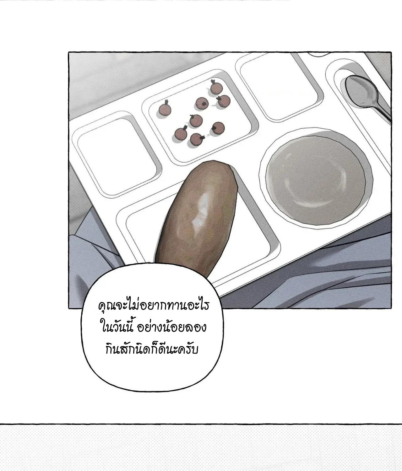 หน้า 94