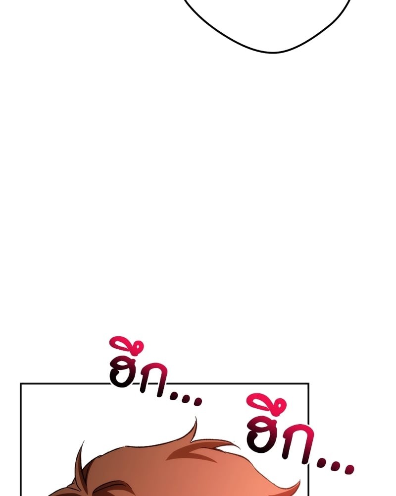 หน้า 128