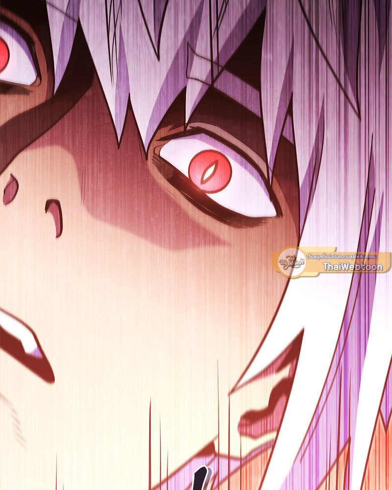 Dungeon Reset | สมรภูมิไม่สิ้นสุด ตอนที่ 188 - รูปที่ 2