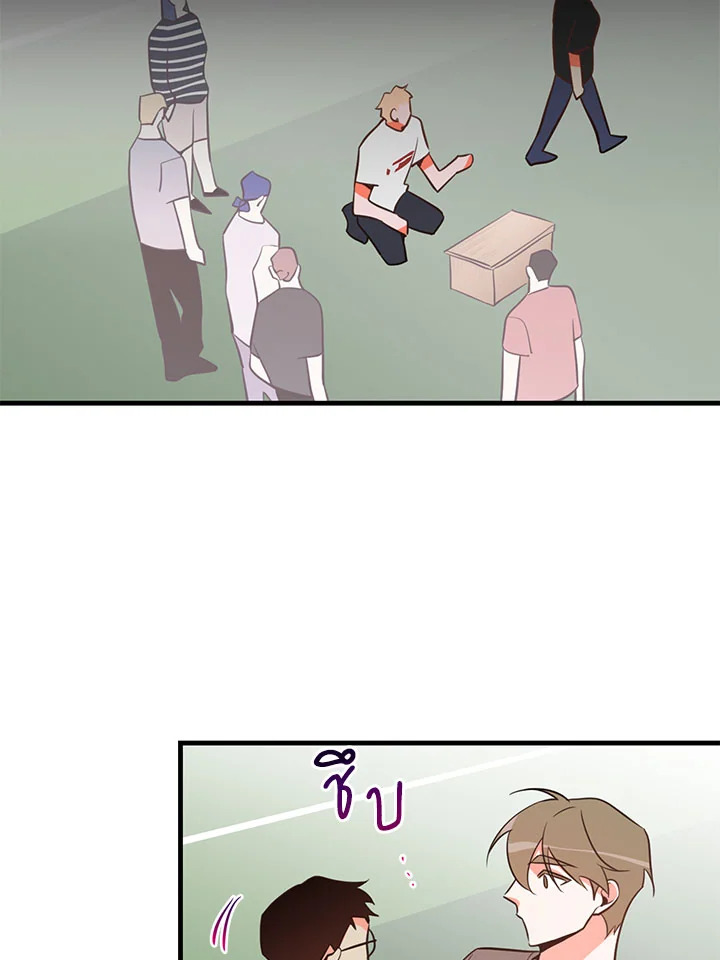 หน้า 39