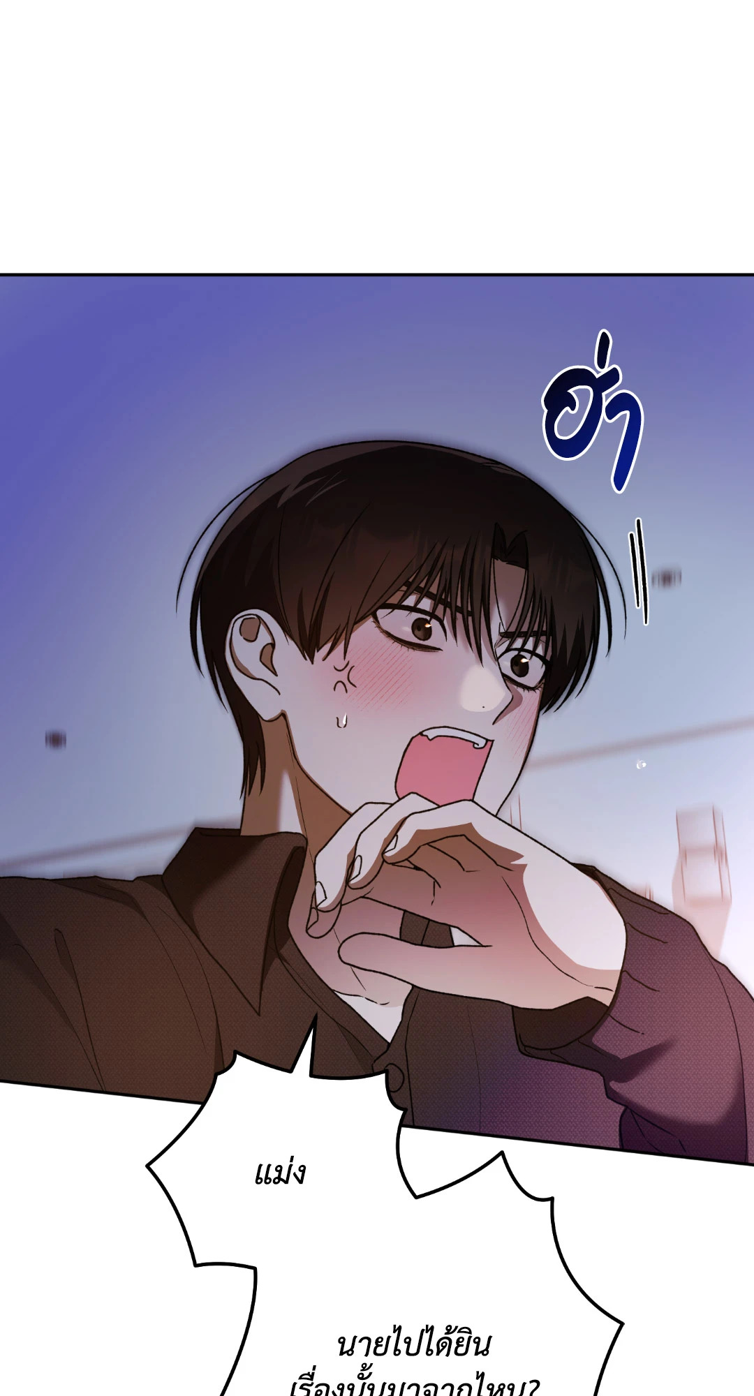 หน้า 57