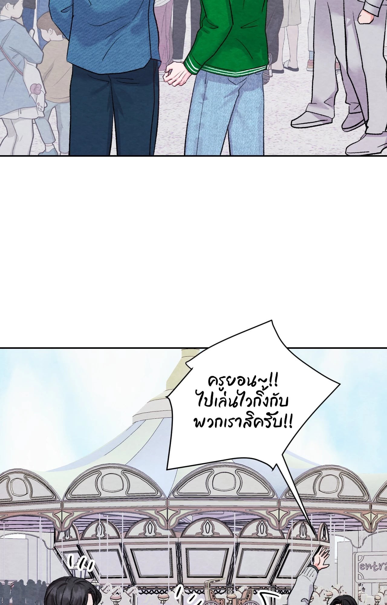 หน้า 63