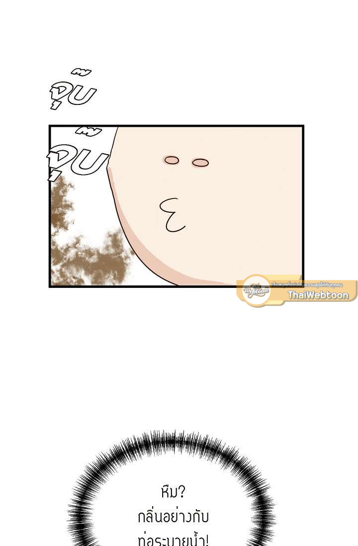 หน้า 78