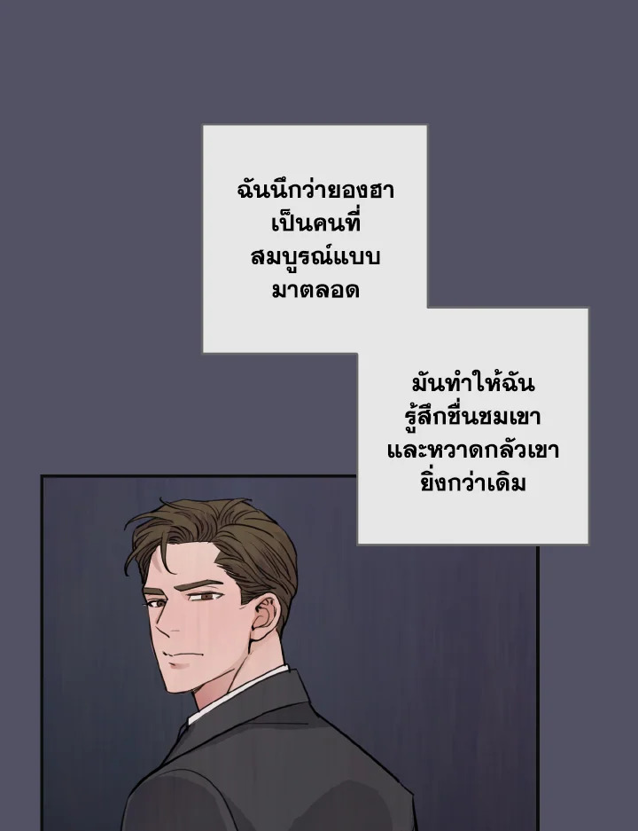 หน้า 63