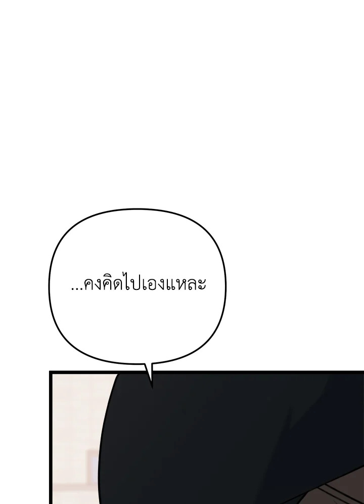 หน้า 128