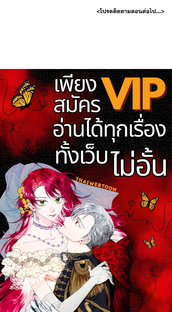 หน้า 101