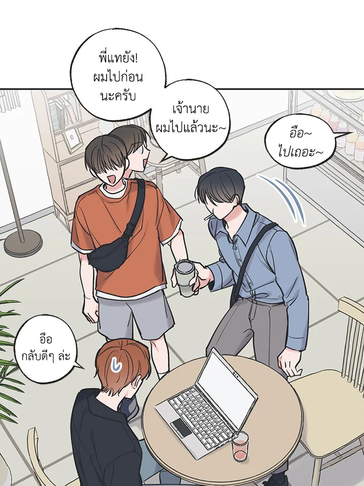 หน้า 41