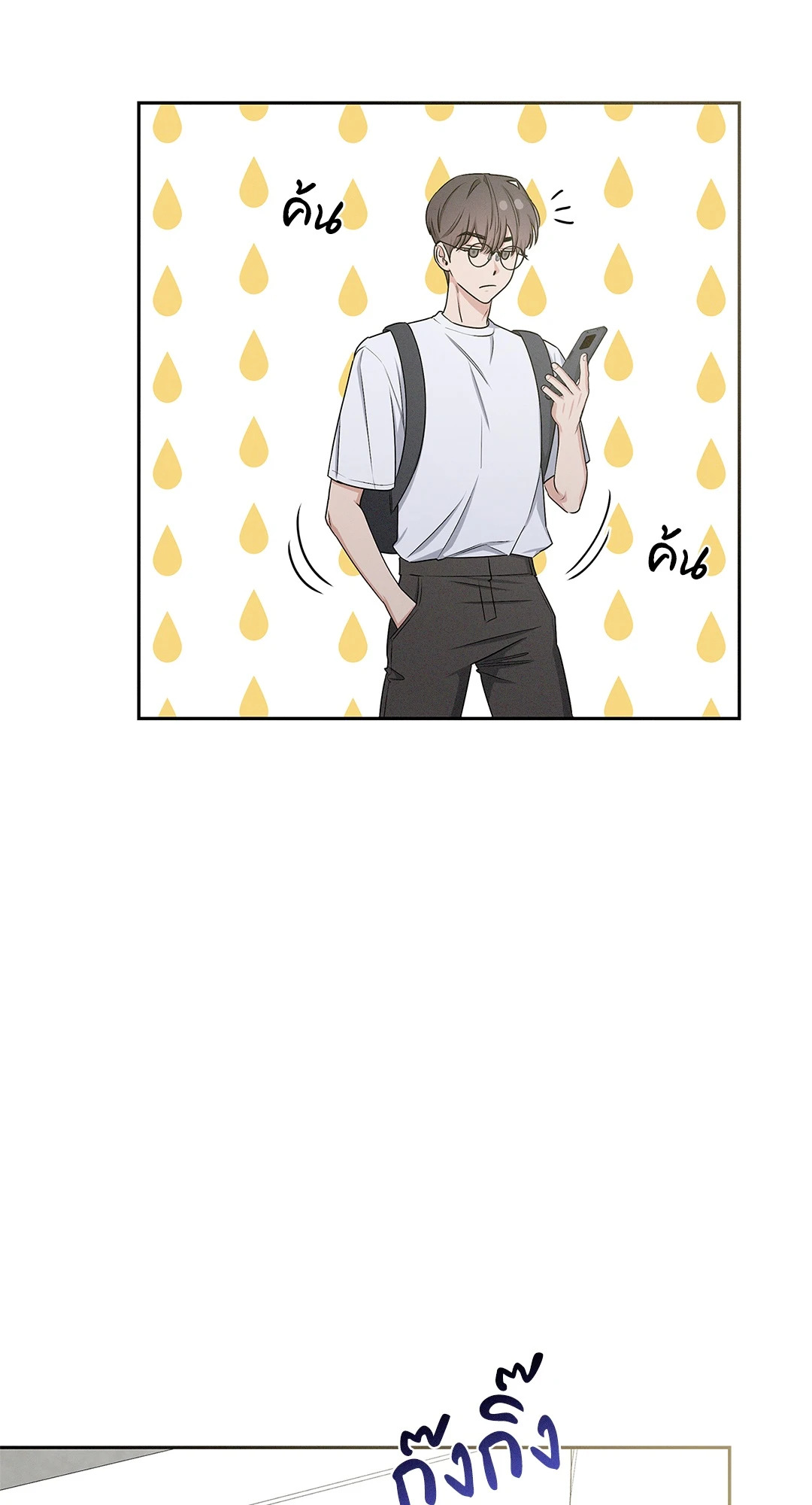 หน้า 62