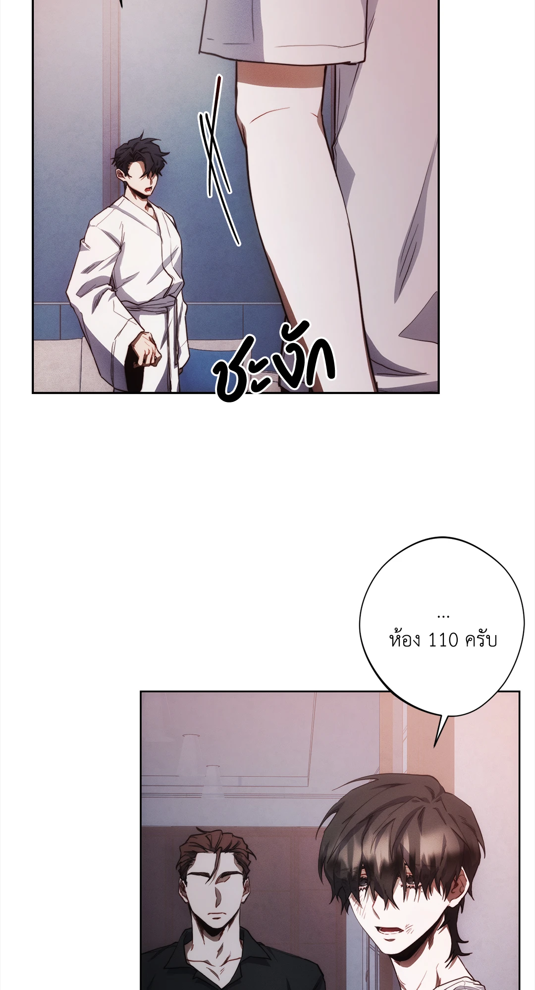 หน้า 60