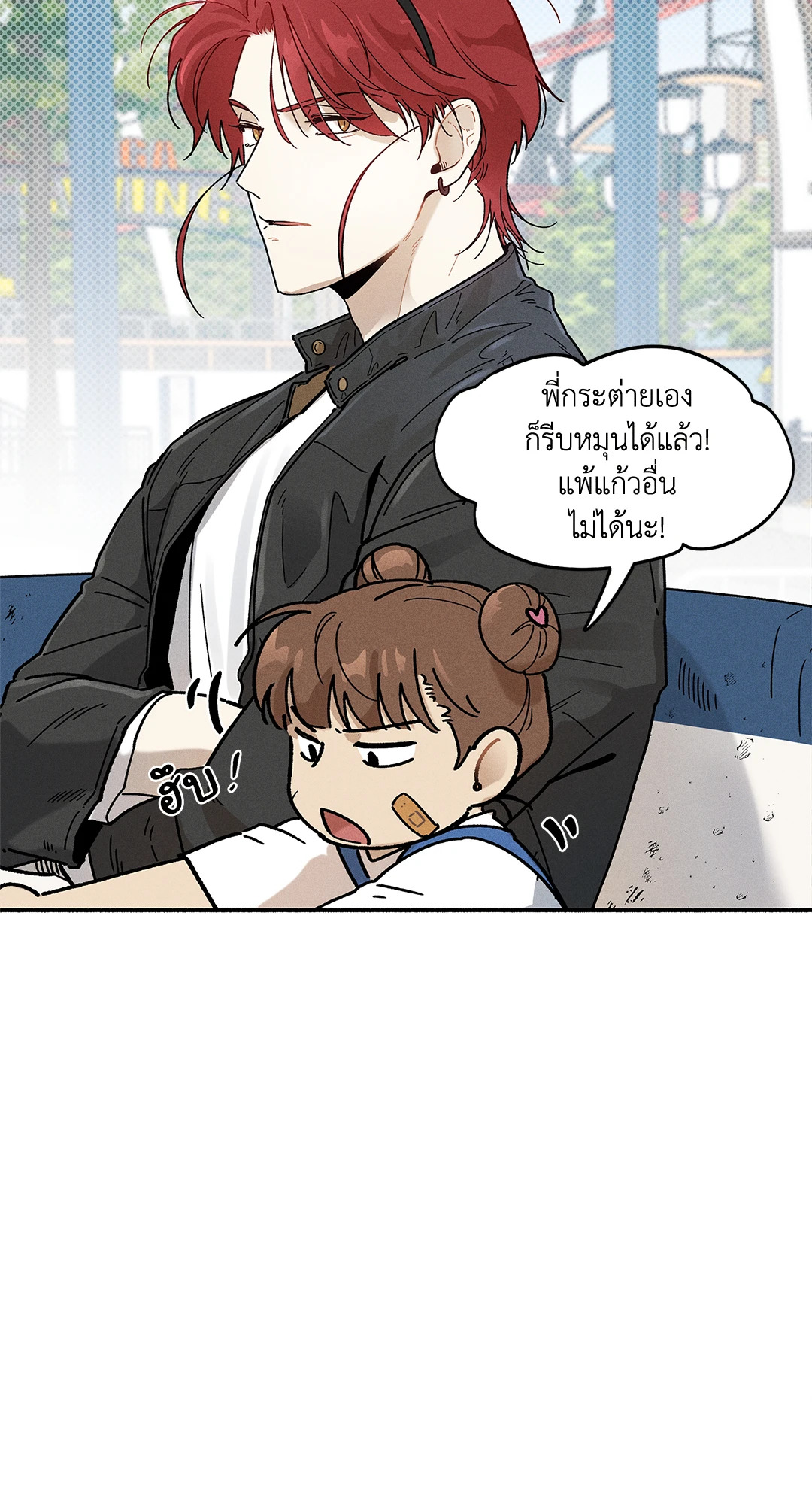 หน้า 60