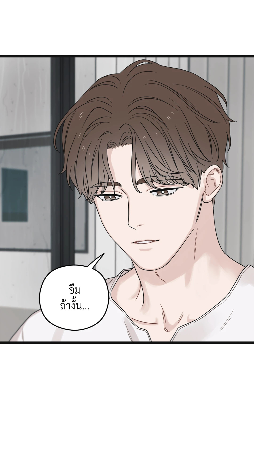 หน้า 109