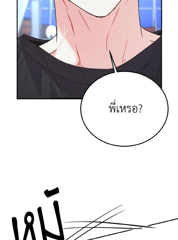หน้า 94