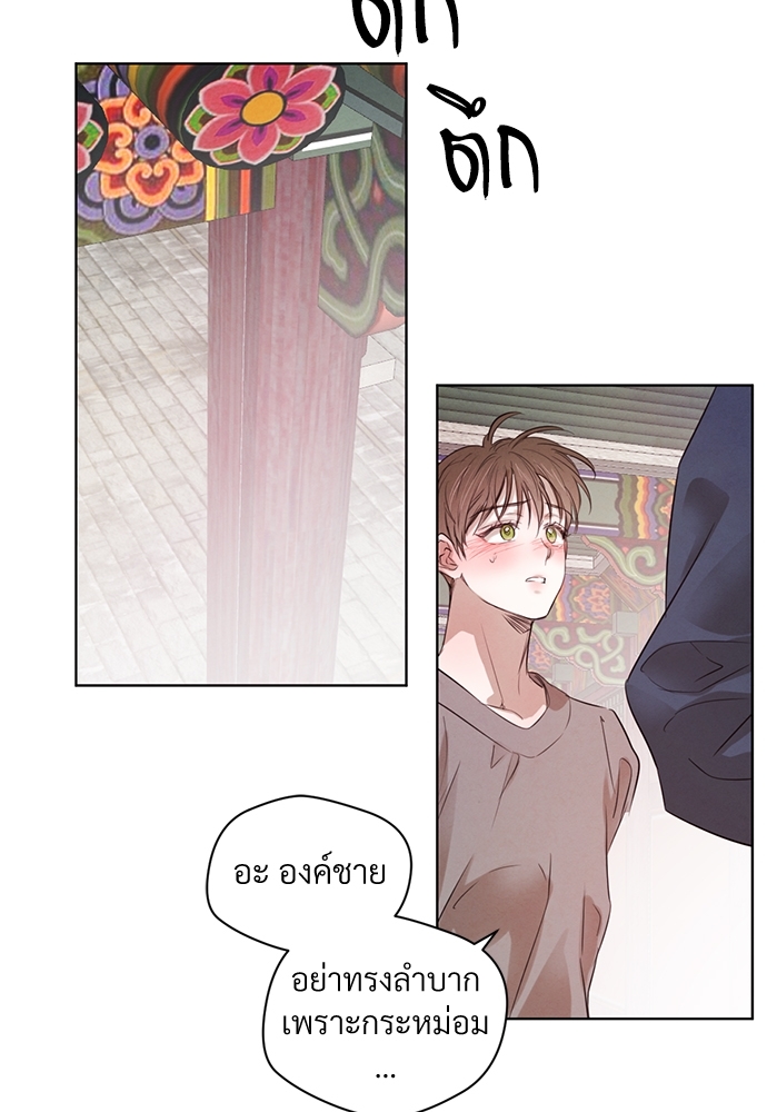 หน้า 59
