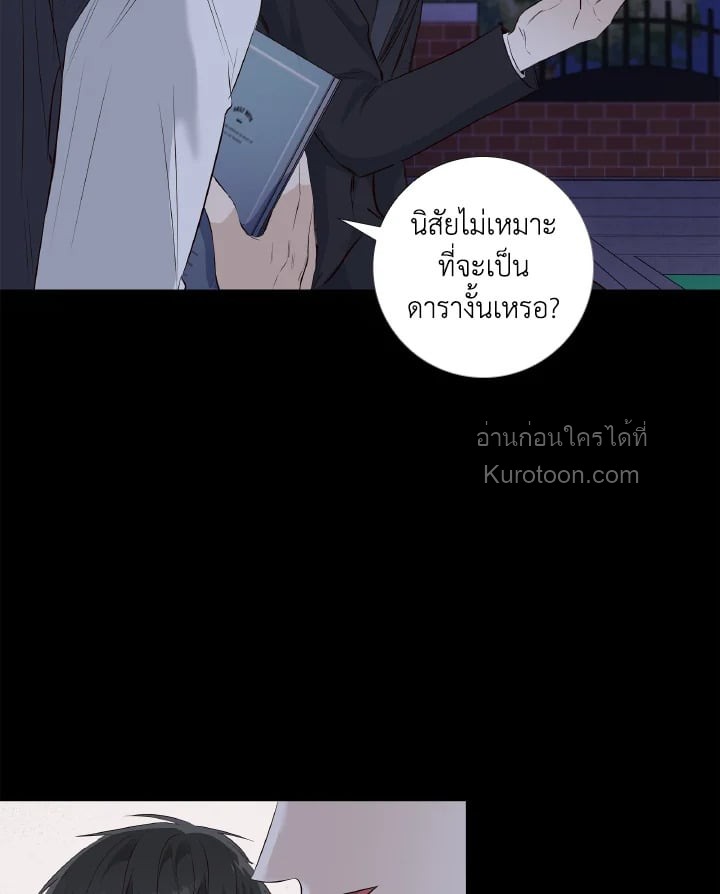 หน้า 73