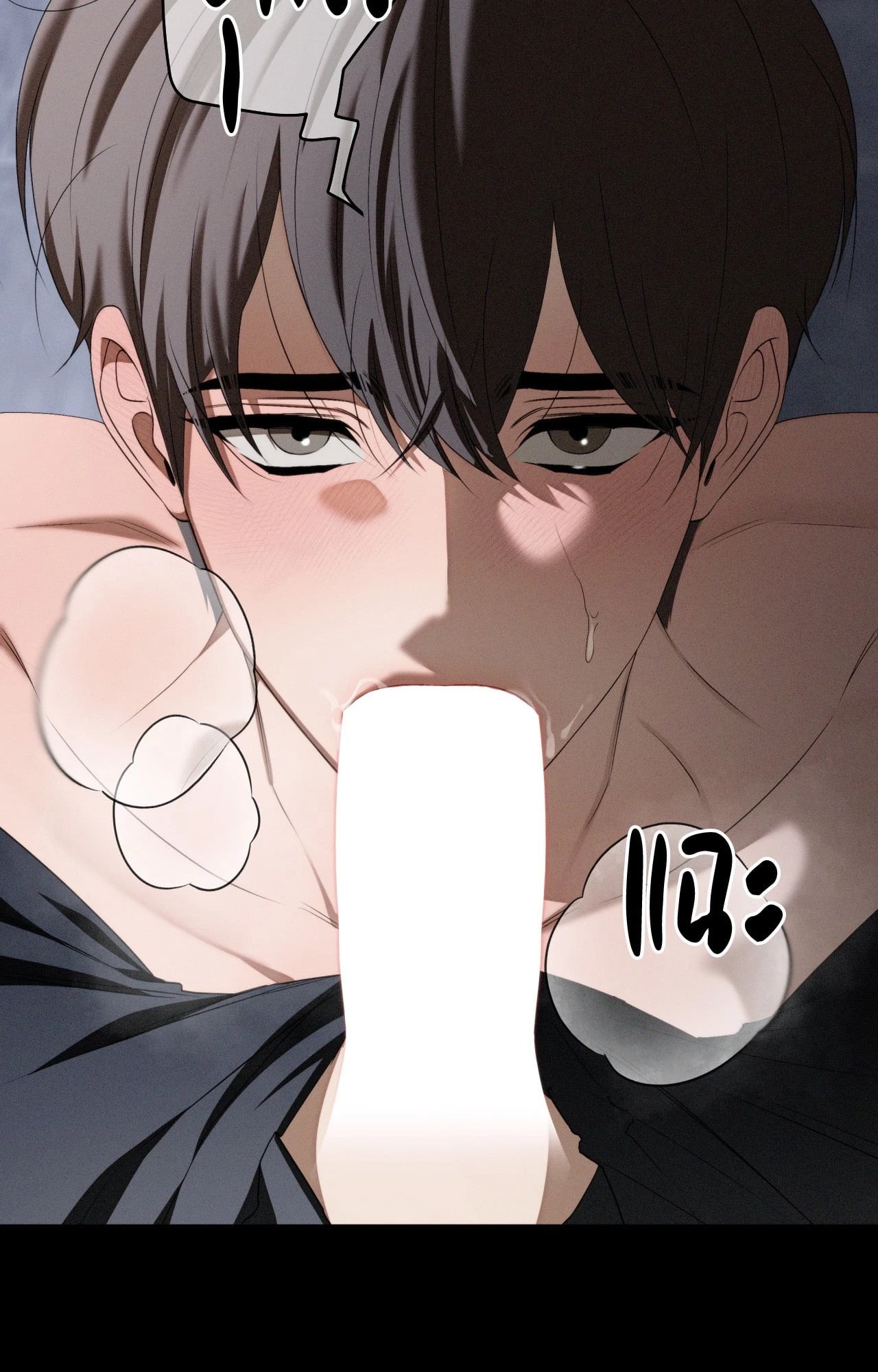 หน้า 67