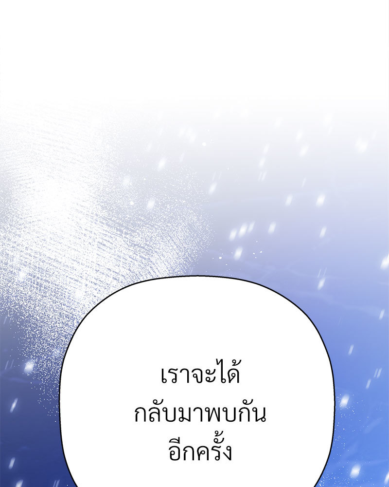 หน้า 127