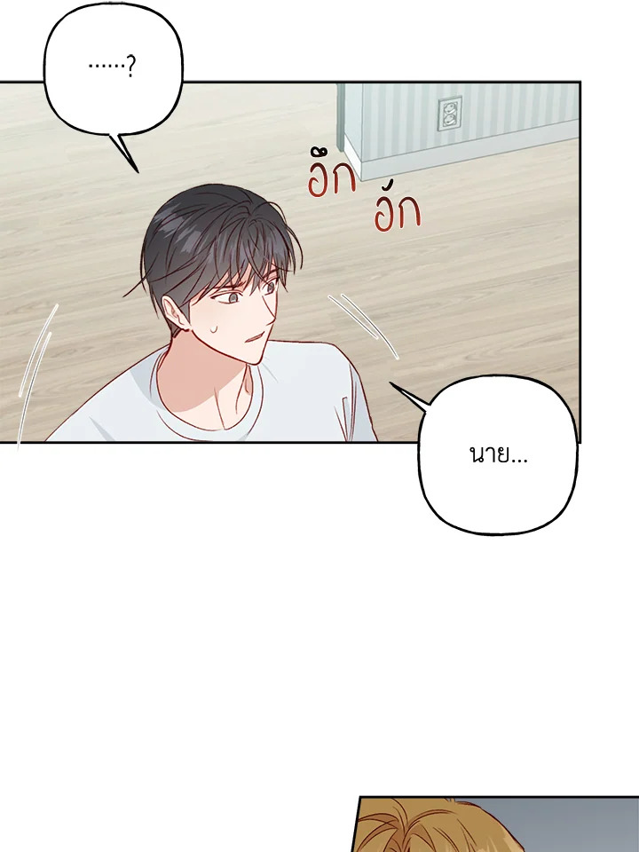 หน้า 59