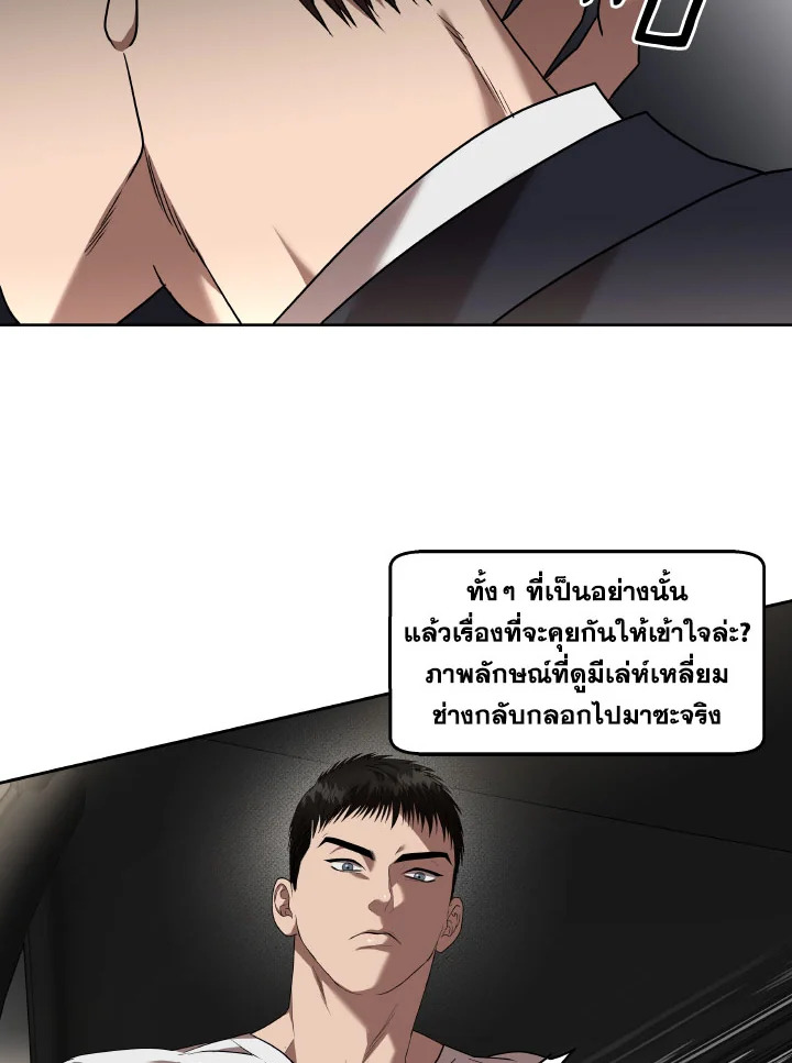 หน้า 60