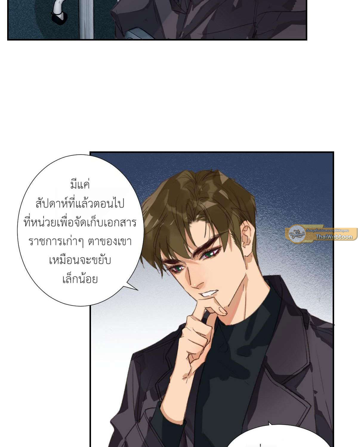 หน้า 30