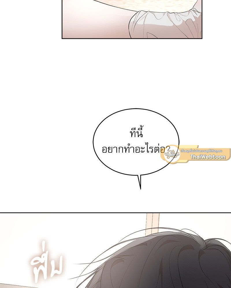 หน้า 95